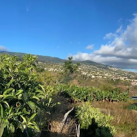 度假居 Tranquilidade